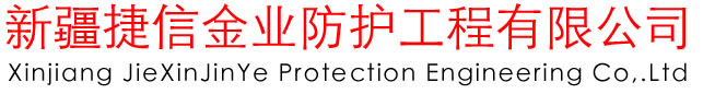 的真特，滌綸竹節(jié)纖維，錦綸竹節(jié)纖維，特種絲線(xiàn)和面料，嘉興勝邦科技有限公司