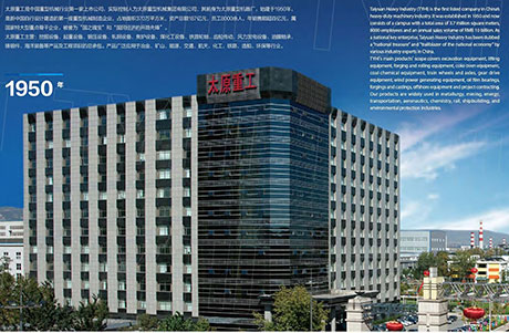 的真特，滌綸竹節(jié)纖維，錦綸竹節(jié)纖維，特種絲線(xiàn)和面料，嘉興勝邦科技有限公司