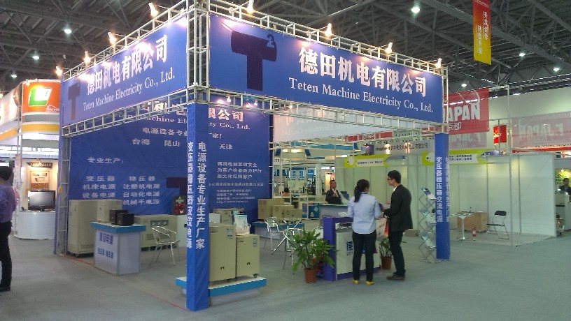 2014年度公司參加展覽會集錦